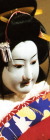 viaje japón actividad bunraku kabuki nou música sumo F1 tickets