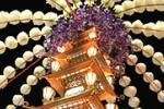viaje a Japon Octubre Cultura, Tradiciones y Festivales</B>