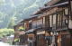 viaje japón ruta zen kioto naturaleza luna de miel