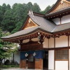 viaje japón a su aire tematicos alojamientos ryokan hotel shukubo templo onsen