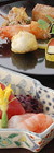 viaje japón actividad cocina sushi sashimi soba udon kaiseki ramen yakitori takoyaki yakisoba